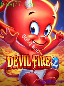 DevilFire2